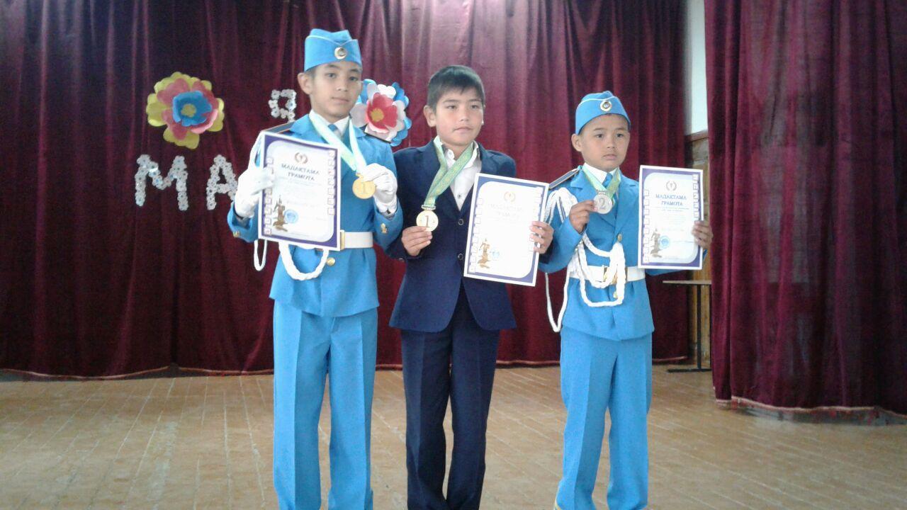 9 мамыр жеңіс күні