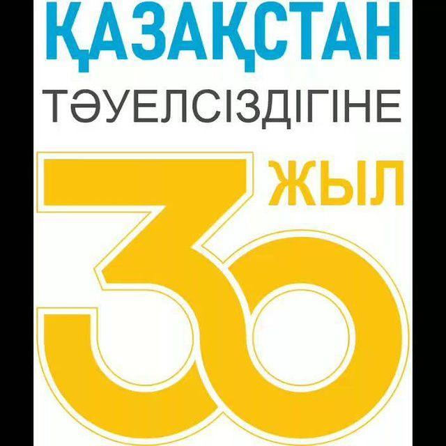 "Ұрпақтар сабақтастығы" тақырыбында ардагер ұстаз Малайсаринова Сәуле Турегельдиновнаны құттықтап барып, ардагер ұстазға өлең жолдарын оқып берді.