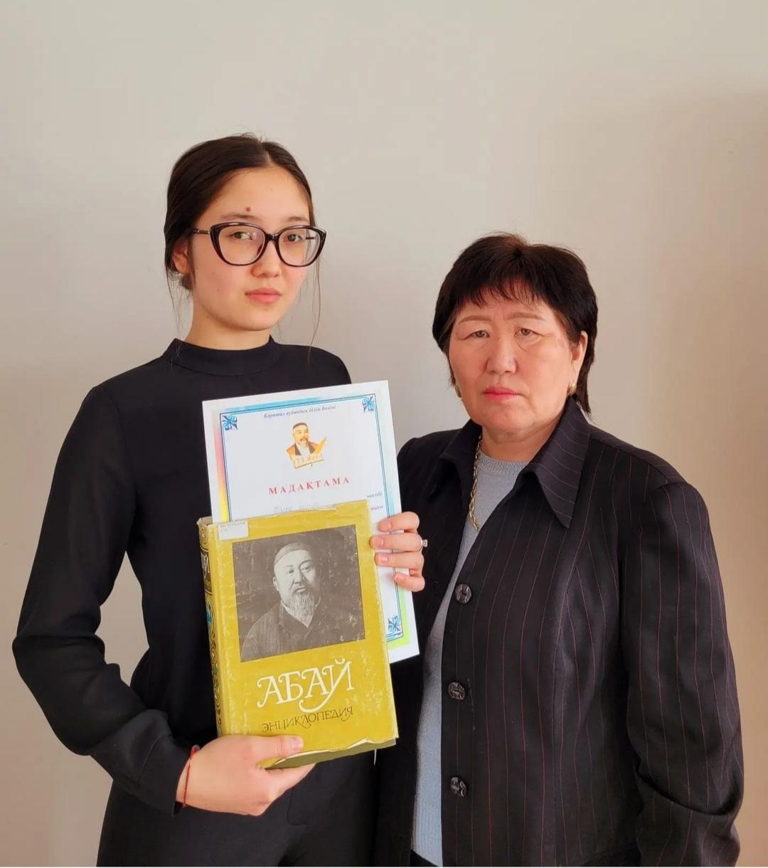 Облыстық "Абайтану" олимпиадасына Кәлпе орта мектебінің 11- сынып оқушысы Бауыржанқызы Дана қатысты. Олимпида негізінен 5 тапсырмадан тұрды. Ең жоғарғы 116 балл жинаған оқушы ретінде марапатталып, I орын алды.