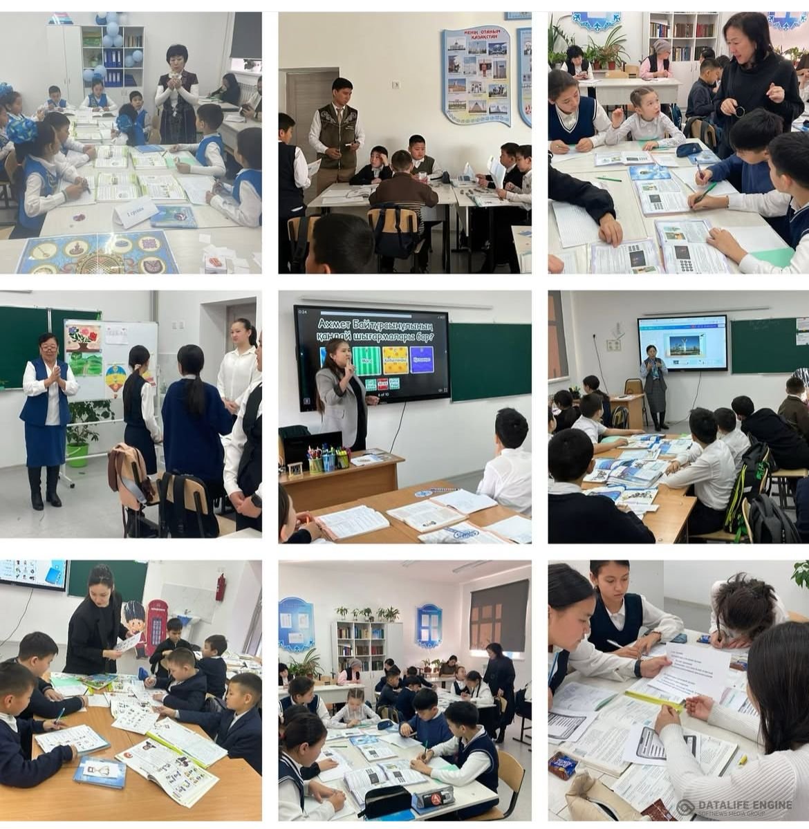 қоғамдық-гуманитарлық әдістемелік бірлестігінің онкүндігі