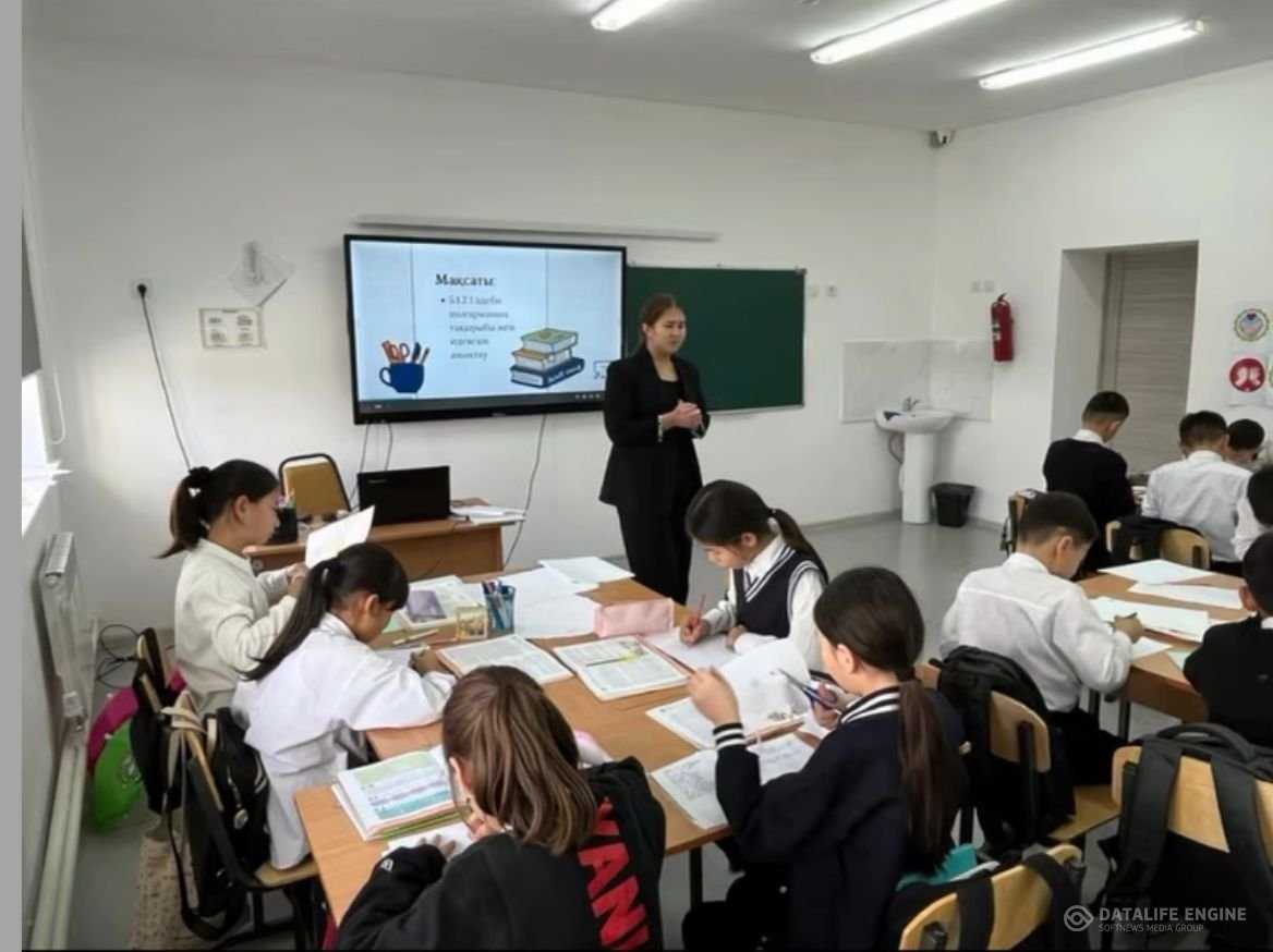 Ашық есік күні