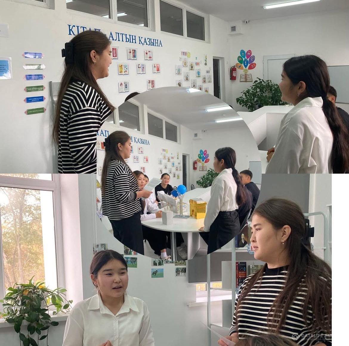 «Адал ұрпақ»