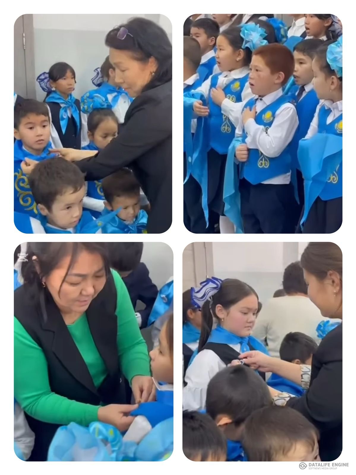 “Жас Ұлан”, “Жас Қыран”