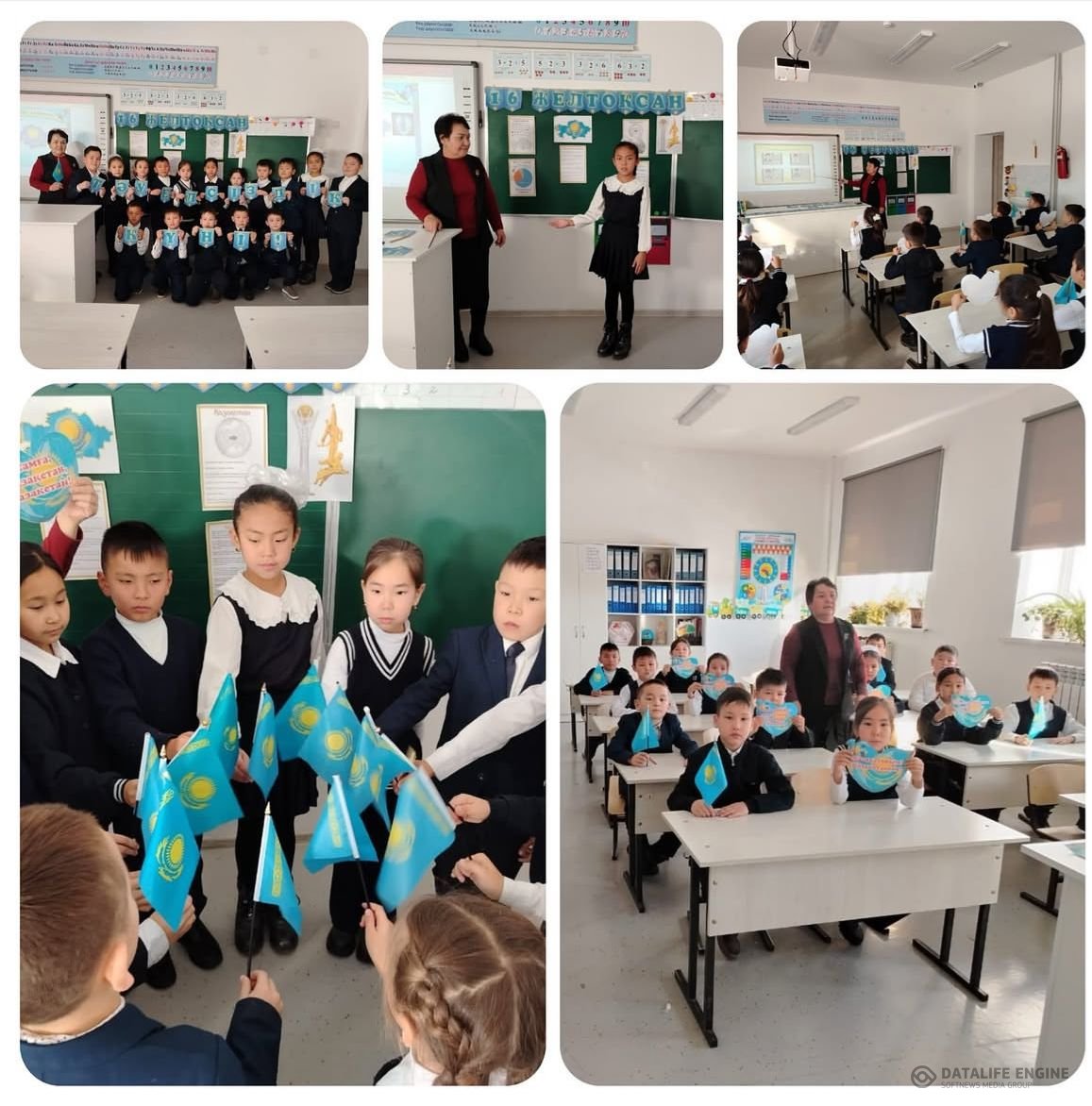 Тәуелсіздік теңдесі жоқ байлығым”