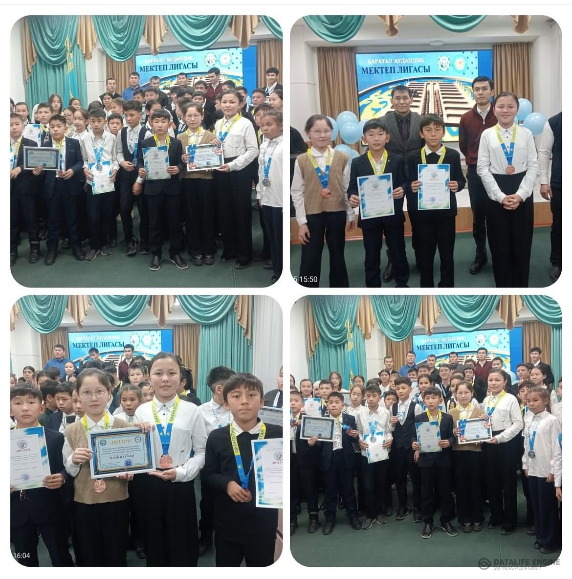 Тоғызқұмалақ