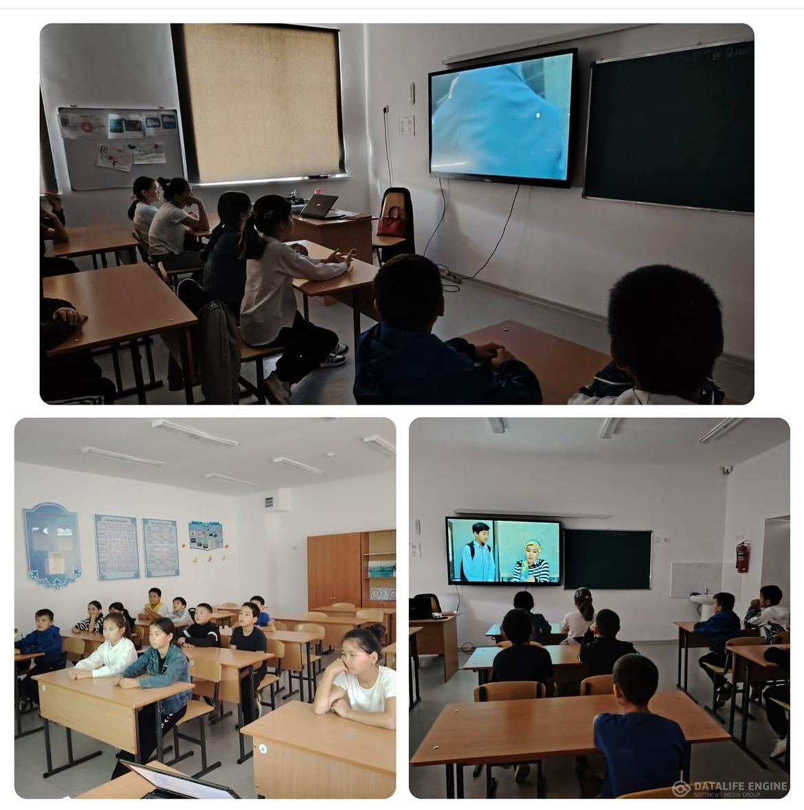 “Әлем сенімен әдемі”