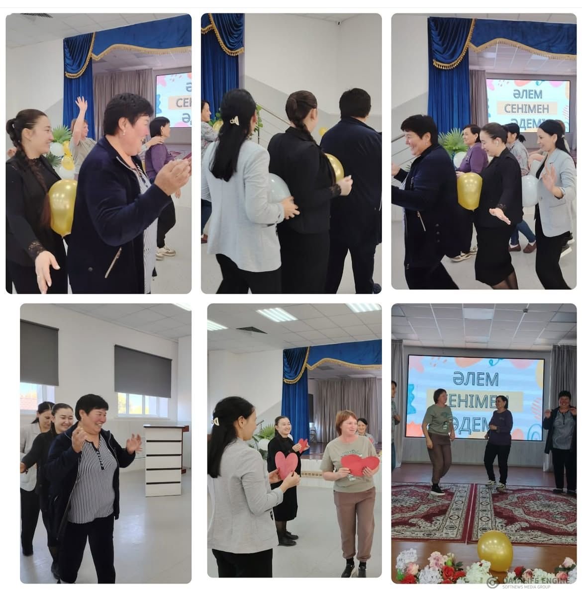 «Әлем сенімен әдемі»