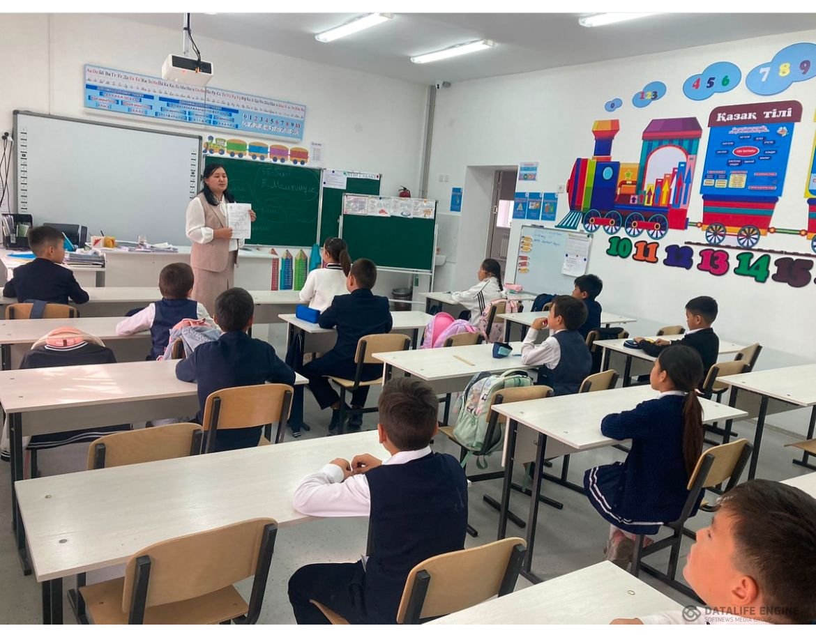 “Алтын сақа”