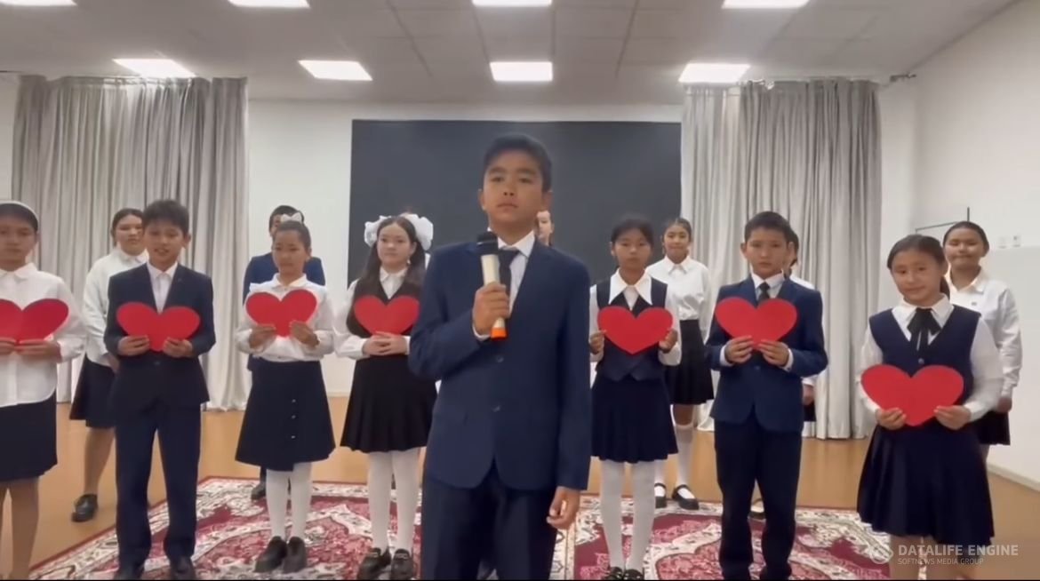 “Даналық ұстаздан”