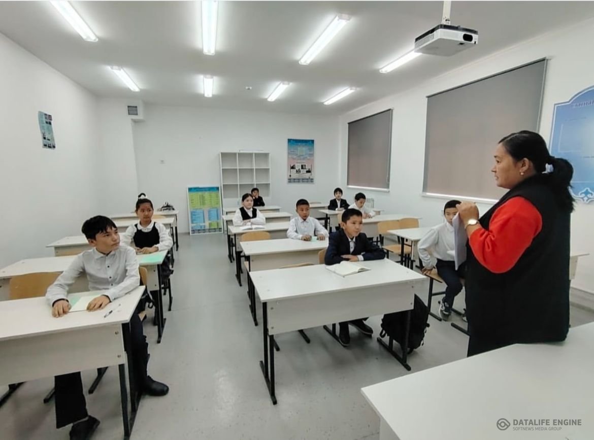 “Алтын сақа”