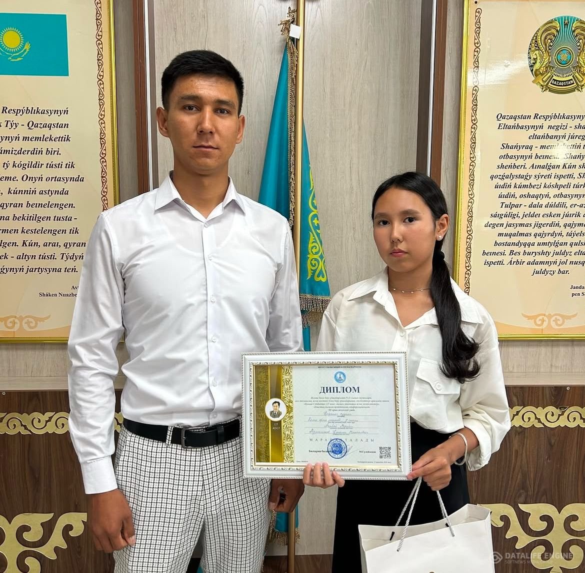 Қаныш Сәтбаевқа 125 жыл