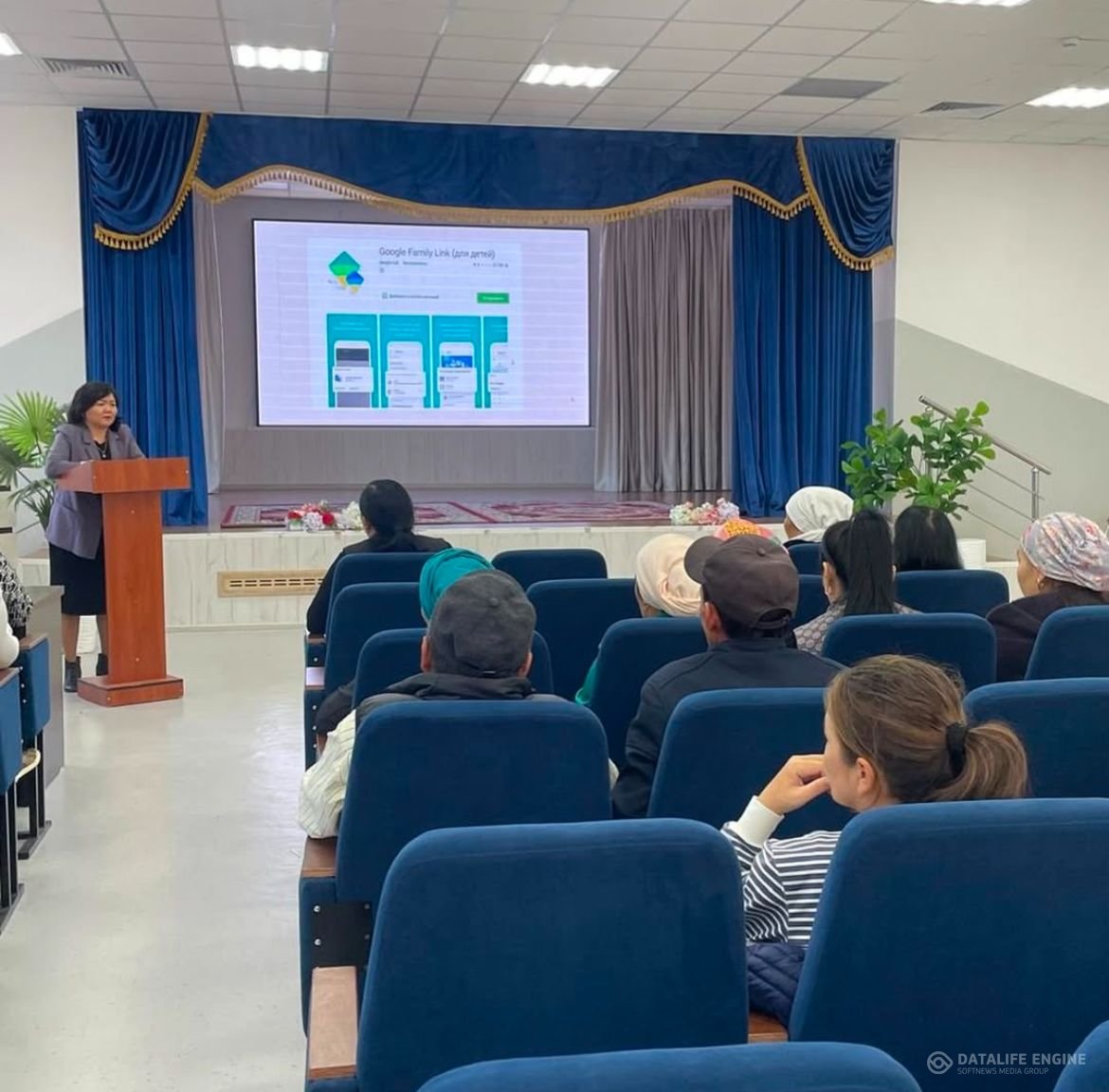 “БАЛА ҚАУІПСІЗДІГІ-ҚОҒАМ КЕЛЕШЕГІ”