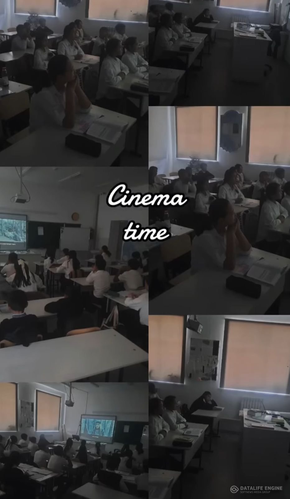 “Отбасым-Мақтанышым”