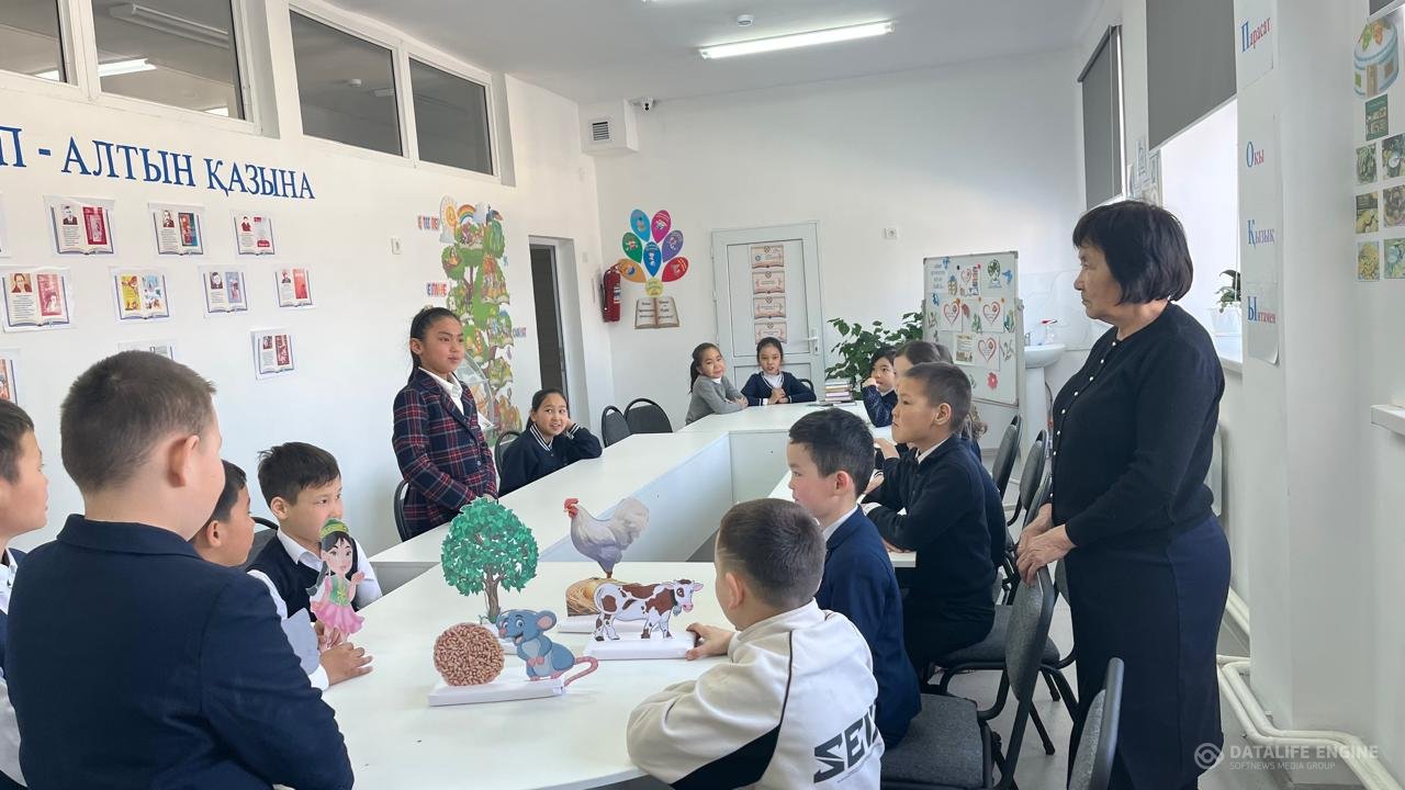 "Оқуға құштар мектеп"